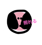 スミレちゃん（個別スタンプ：20）