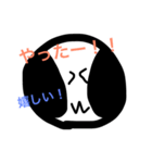 スミレちゃん（個別スタンプ：39）