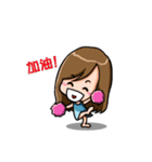 Adorable Girl - Coming ！（個別スタンプ：15）