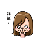 Adorable Girl - Coming ！（個別スタンプ：35）