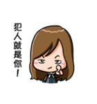 Adorable Girl - Coming ！（個別スタンプ：37）