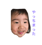 ボマキオ団2 （飼い主現る）（個別スタンプ：1）