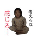 ボマキオ団2 （飼い主現る）（個別スタンプ：2）