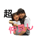 ボマキオ団2 （飼い主現る）（個別スタンプ：5）