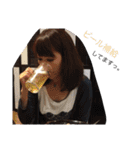 ボマキオ団2 （飼い主現る）（個別スタンプ：19）