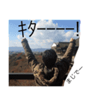 ボマキオ団2 （飼い主現る）（個別スタンプ：20）