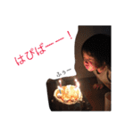 ボマキオ団2 （飼い主現る）（個別スタンプ：21）