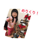 ボマキオ団2 （飼い主現る）（個別スタンプ：22）