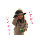 ボマキオ団2 （飼い主現る）（個別スタンプ：27）