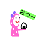 ピンクのやつ 関西弁編（個別スタンプ：3）