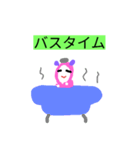 ピンクのやつ 関西弁編（個別スタンプ：5）