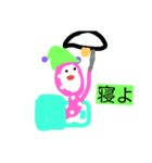 ピンクのやつ 関西弁編（個別スタンプ：6）