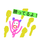 ピンクのやつ 関西弁編（個別スタンプ：16）