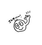 もちもちクン（個別スタンプ：1）