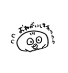 もちもちクン（個別スタンプ：9）