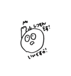 もちもちクン（個別スタンプ：11）