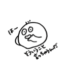 もちもちクン（個別スタンプ：34）