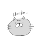 割と使えるにゃんこ（個別スタンプ：1）