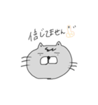 割と使えるにゃんこ（個別スタンプ：5）