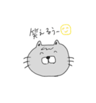 割と使えるにゃんこ（個別スタンプ：6）