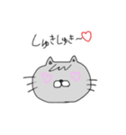 割と使えるにゃんこ（個別スタンプ：8）