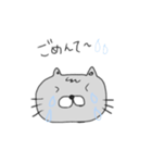 割と使えるにゃんこ（個別スタンプ：11）