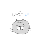 割と使えるにゃんこ（個別スタンプ：14）