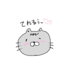 割と使えるにゃんこ（個別スタンプ：18）
