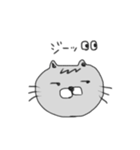 割と使えるにゃんこ（個別スタンプ：19）