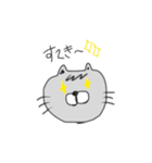 割と使えるにゃんこ（個別スタンプ：21）