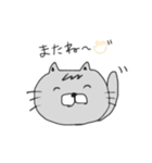 割と使えるにゃんこ（個別スタンプ：22）