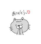 割と使えるにゃんこ（個別スタンプ：23）