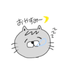 割と使えるにゃんこ（個別スタンプ：25）