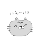 割と使えるにゃんこ（個別スタンプ：30）