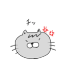 割と使えるにゃんこ（個別スタンプ：31）