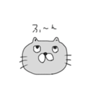 割と使えるにゃんこ（個別スタンプ：32）