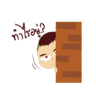 FeeFee'（個別スタンプ：1）