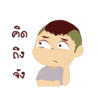 FeeFee'（個別スタンプ：4）