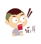 FeeFee'（個別スタンプ：7）
