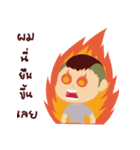 FeeFee'（個別スタンプ：9）