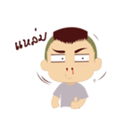 FeeFee'（個別スタンプ：10）
