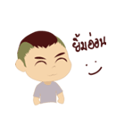 FeeFee'（個別スタンプ：14）
