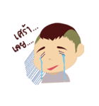 FeeFee'（個別スタンプ：18）