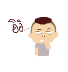 FeeFee'（個別スタンプ：19）