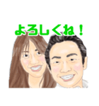kazuya's daily sticker（個別スタンプ：2）