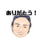 kazuya's daily sticker（個別スタンプ：6）