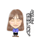 haruka's daily sticker（個別スタンプ：4）