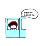 くりくん4（個別スタンプ：10）