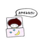 くりくん4（個別スタンプ：15）