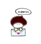 くりくん4（個別スタンプ：24）